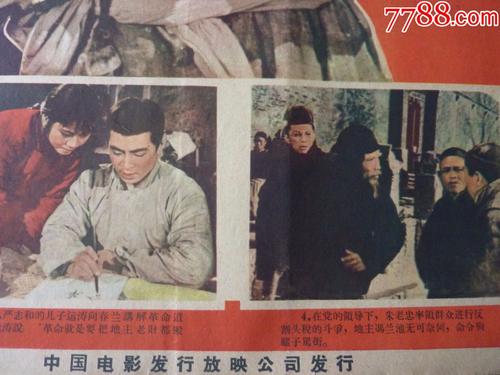 中国高等教育学历证书查询
