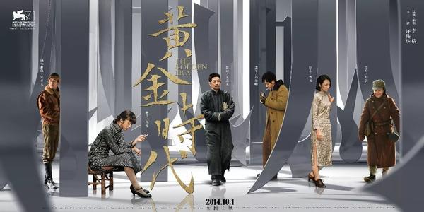 怎么做假新加坡护照电子版
