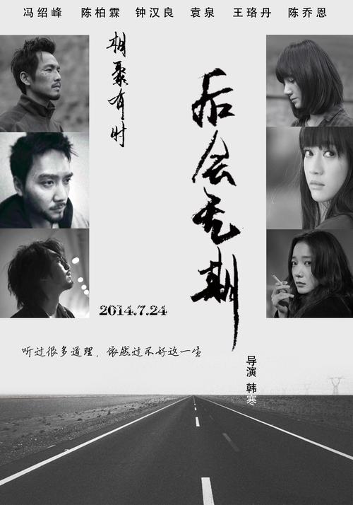 怎么做假维多利亚大学文凭