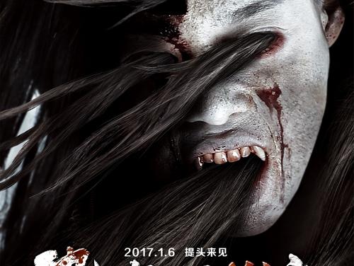 怎么做假日本石川縣立大學学位证