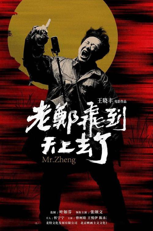 怎么买长老会学院毕业证